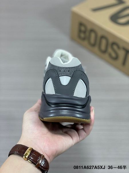 Adidas Yeezy Boost 700 2021新款 男女款復古厚底老爹休閑運動鞋