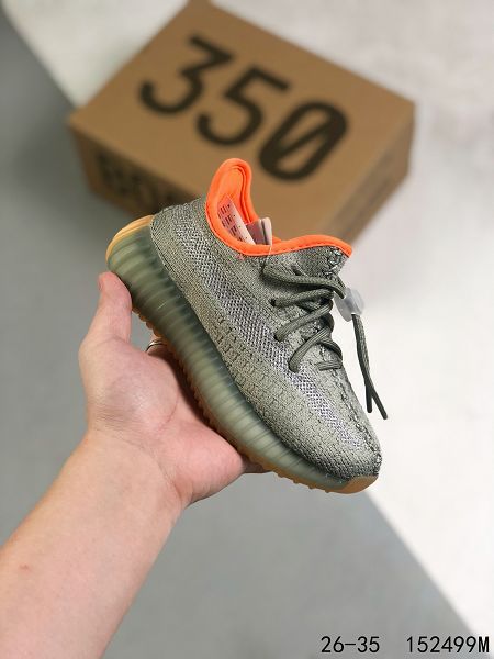 Adidas Yeezy Boost 350 V2 2022新款 輕便爆米花慢跑童鞋