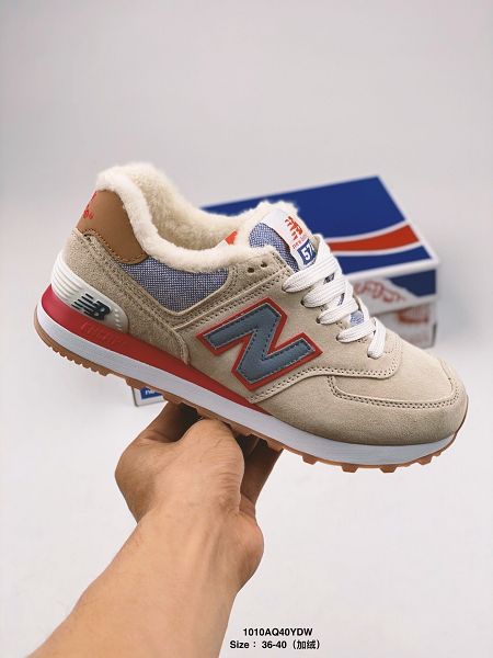 New Balance ML574 2020新款 NB紐巴倫豬八皮內裡加絨保暖復古女生慢跑鞋