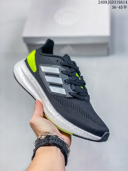 Adidas PureBOOST 23 輕量跑鞋 2024新款男女生爆米花緩震中底跑步鞋