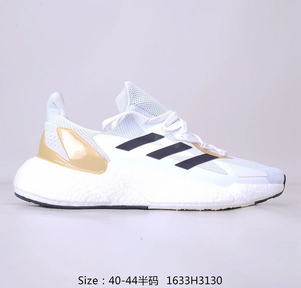 Adidas X9000L4 2021新款 男款跑步鞋