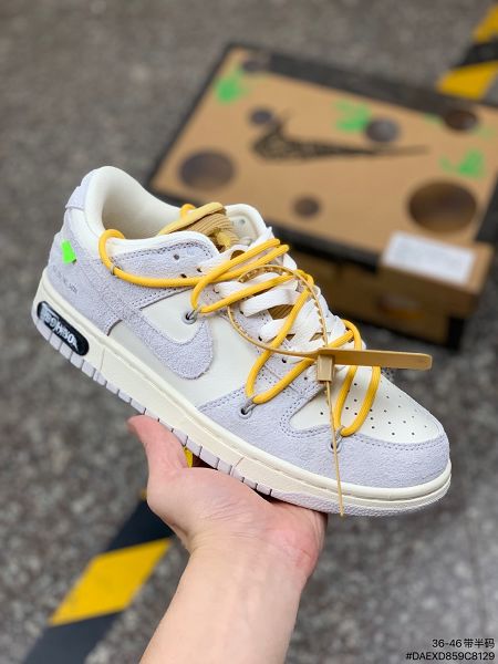 Off-White x Nike SB Dunk Low The 50 No.33 2021新款 扣籃系列OW聯名低幫經典男女款運動板鞋