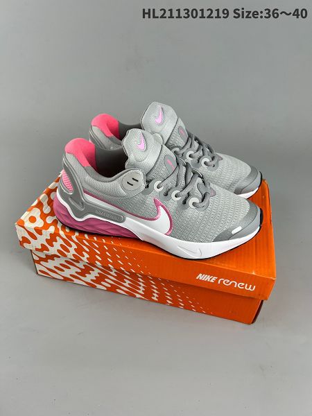 Nike Renew Run 3 Premium 2023新款 機能風格女款跑步鞋