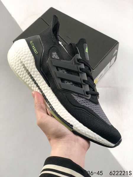 adidas ultra boost 7.0 2023新款 男女款休閒運動鞋