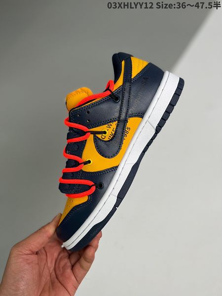 OFF-WHITE x Futura x Nike Dunk Low 2022新款 三方聯名款男女生解構綁帶滑板鞋