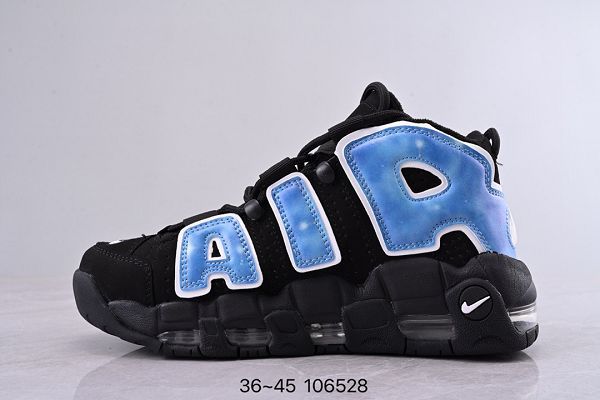 Nike Air More Uptempo 2022新款 大AIR皮蓬男女款復古籃球鞋