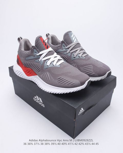 Adidas AlphaBounce HPC AMS 2023新款 阿爾法二代男女款運動跑鞋