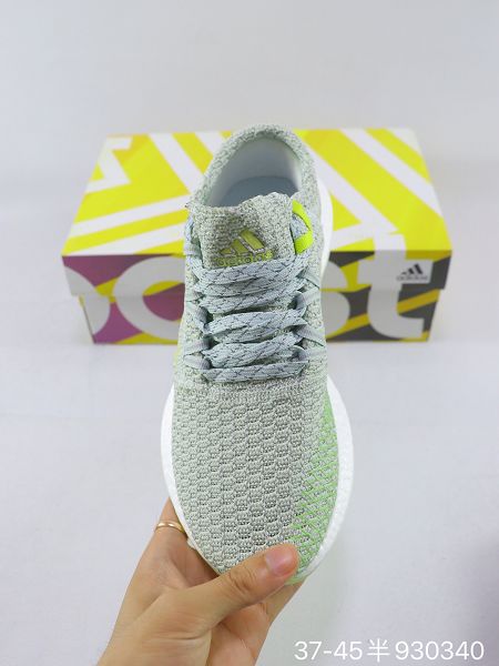 Adidas PureBOOST 2021新款 爆米花男女生休閑運動跑步鞋