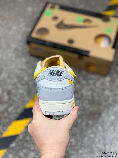 Off-White x Nike SB Dunk Low The 50 No.33 2021新款 扣籃系列OW聯名低幫牛皮男女款運動板鞋