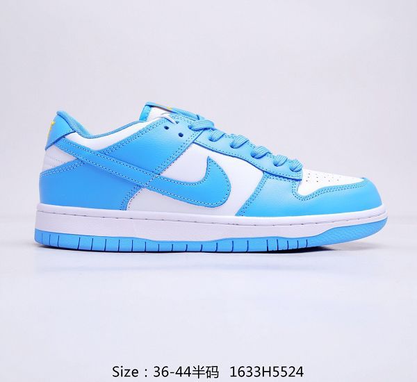 Nike SB Dunk Low 2021新款 扣籃系列復古低幫男女款休閑滑板鞋