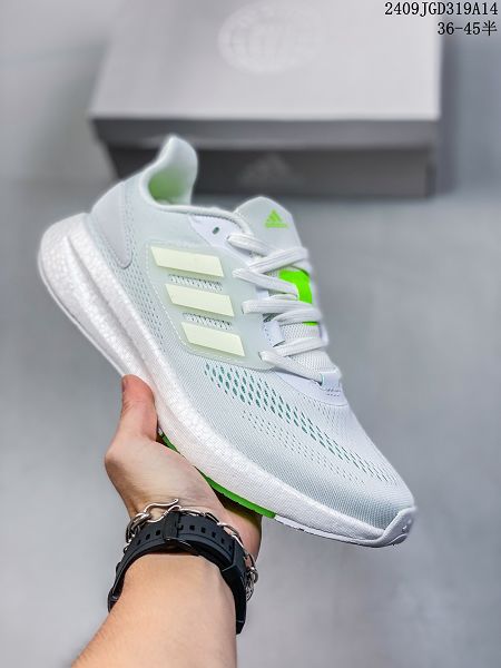 Adidas PureBOOST 23 輕量跑鞋 2024新款男女生爆米花緩震中底跑步鞋