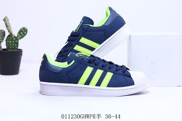 Adidas Superstar 2021新款 三葉草貝殼頭翻毛皮男女款板鞋