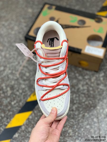 Off-White x Nike SB Dunk Low The 50 No.33 2021新款 扣籃系列OW聯名低幫經典男女款運動板鞋