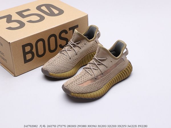 Adidas Yeezy Boost 350 V2 2020新款 椰子爆米花底休閒運動童鞋