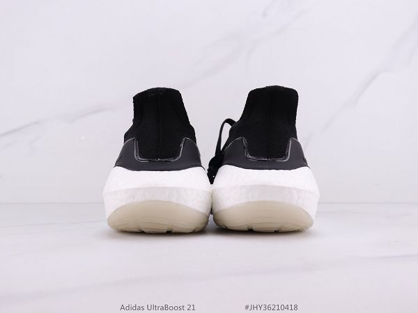 Adidas Ultra Boost 2021新款 UB7.0爆米花緩震男女款慢跑鞋