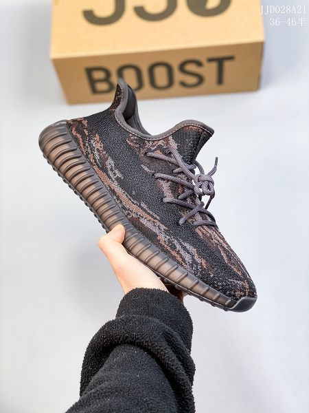 Adidas Yeezy Boost 350 2022新款 椰子男女款運動慢跑鞋