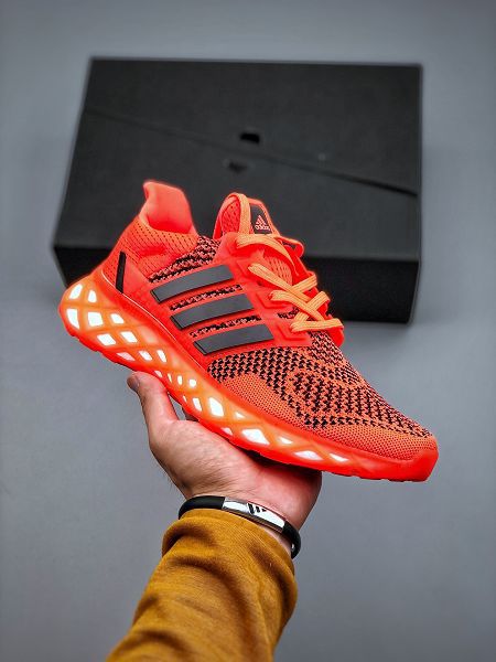 Adidas Ultra Boost Web DNA 2022新款 爆米花大底男女款複古跑鞋