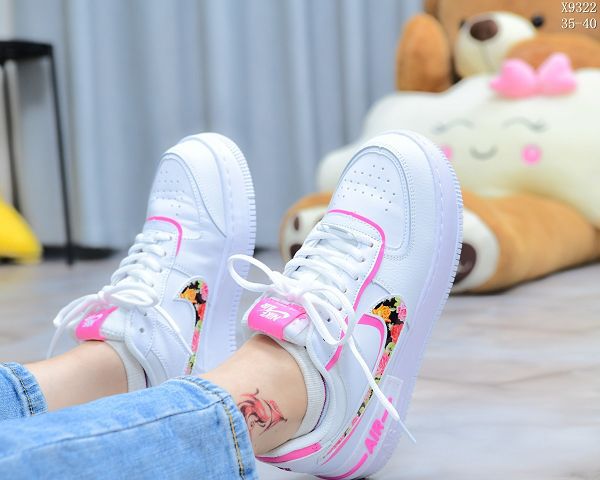 Nike Air Force 1 Shadow 2020新款 拼接馬卡龍女生休閒板鞋