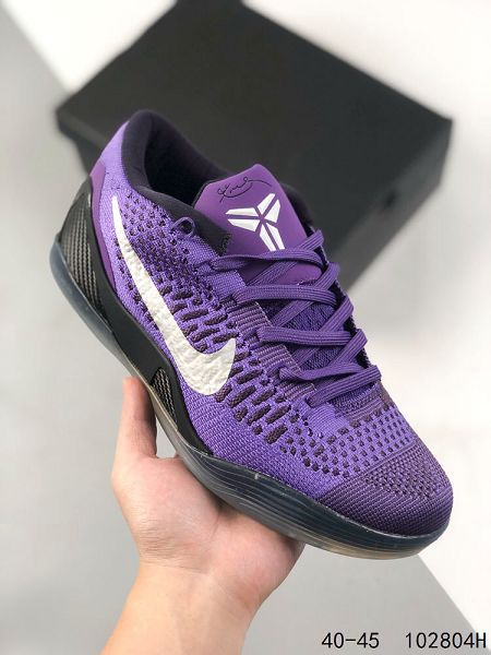 Nike Mamba Fury 2023新款 科比曼巴系列男子籃球鞋