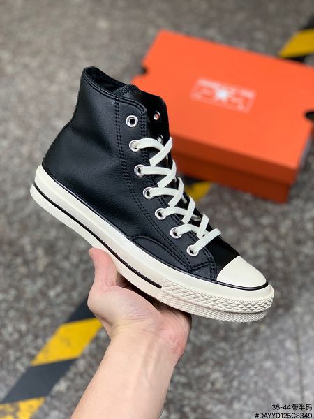 Converse Restructured Chuck 1970 2021新款 男女款高幫硫化皮質運動板鞋