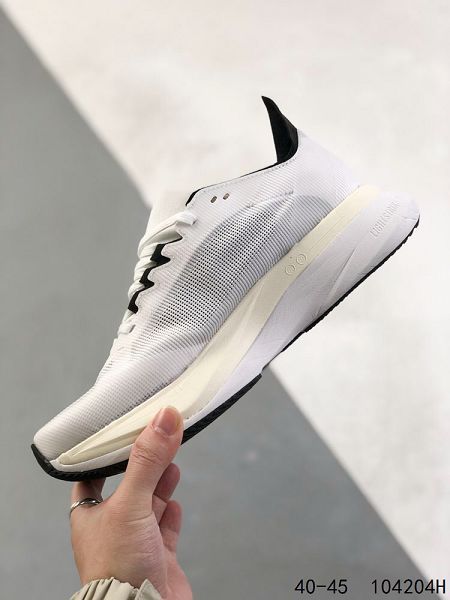 Adidas Adizero Boston 12 全新男款夏季透氣網眼競速跑鞋