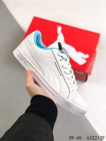 Puma Smash v3 Vulc 2022新款 彪馬男款低幫休閑板鞋