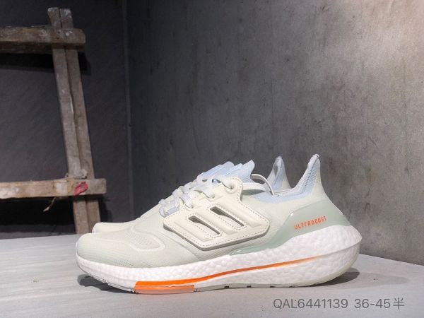 Adidas Ultra Boost 22 Consortium 2023新款 厚底爆米花男女款慢跑鞋