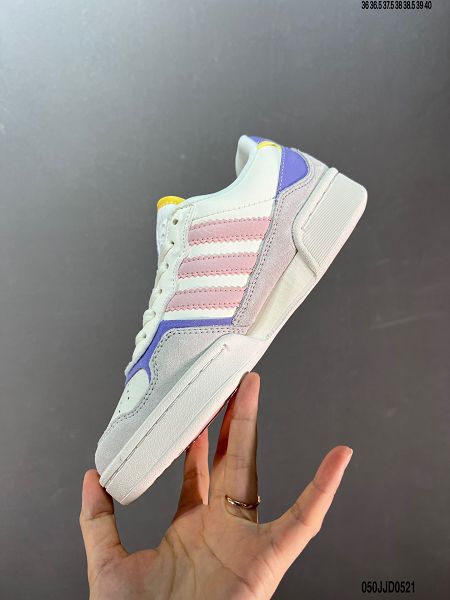 Adidas Courtice Low 2023新款 科蒂奇系列低幫女款休閒運動板鞋