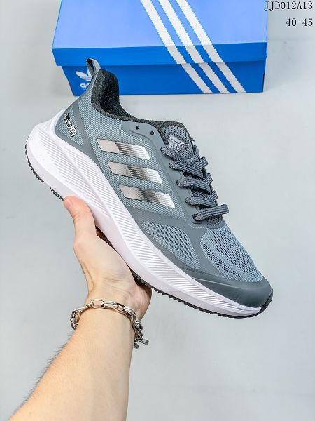 Adidas Ultra PUREBoost UB22 35X 2022新款 超彈力爆米花中底男款休閒跑步鞋