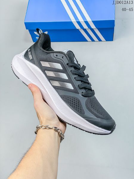 Adidas Ultra PUREBoost UB22 35X 2022新款 超彈力爆米花中底男款休閒跑步鞋