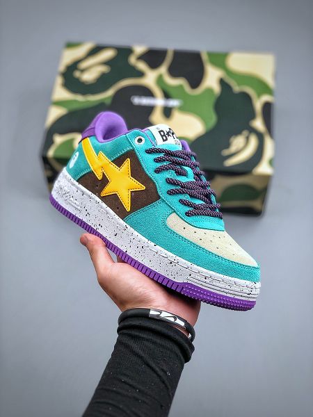 A Bathing Ape 2022新款 安逸猿BAPE Sta Low 閃星系列復古運動板鞋