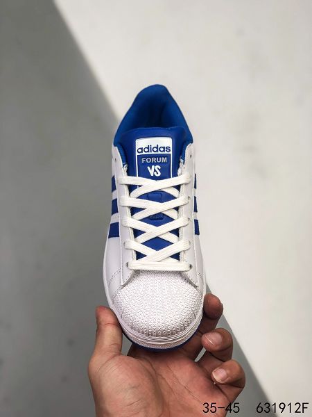 Adidas Superstar PURE 2021新款 貝殼頭男女款休閒板鞋