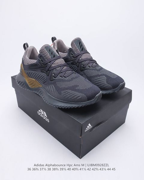 Adidas AlphaBounce HPC AMS 2023新款 阿爾法二代男女款運動跑鞋