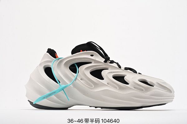 Adidas Originals Forum 2022新款 老爹鞋洞洞鞋男女款復古低幫休閒運動鞋