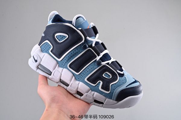 Nike Air More Uptempo 2022新款 大AIR皮蓬男女款復古籃球鞋