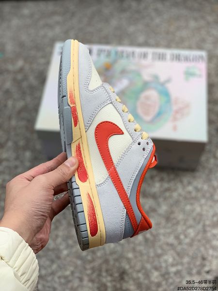 Nike SB Dunk Low Retro Year of the Dragon 灰米紅赤龍傳說 2024全新男女款低幫休閒運動滑板板鞋