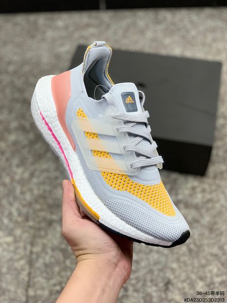 Adidas Ultra Boost 21 2023新款 男女款爆米花緩震跑步鞋