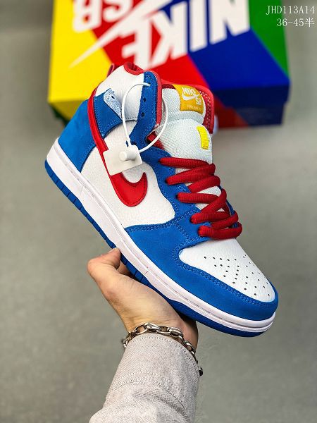 Nike Dunk High SP Pro 2021新款 男女款高幫滑板鞋