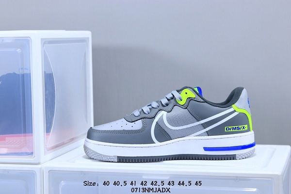 Nike Air Force 1 React 2020新款 緩震科技男生板鞋