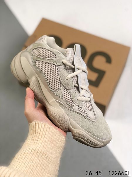 Adidas YEEZY Desert Rat 2021新款 椰子500男女款緩震設計慢跑鞋