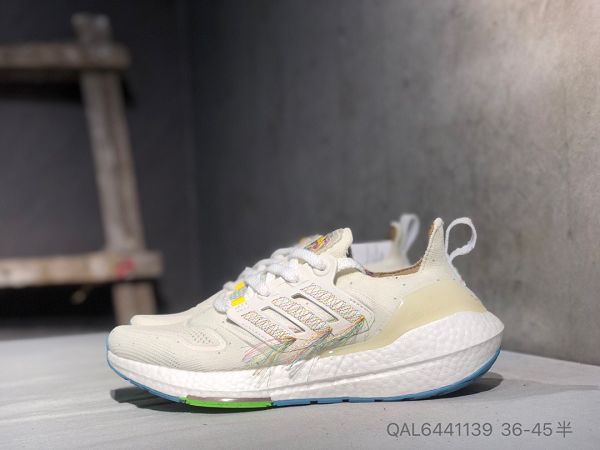 Adidas Ultra Boost 22 Consortium 2023新款 厚底爆米花男女款慢跑鞋