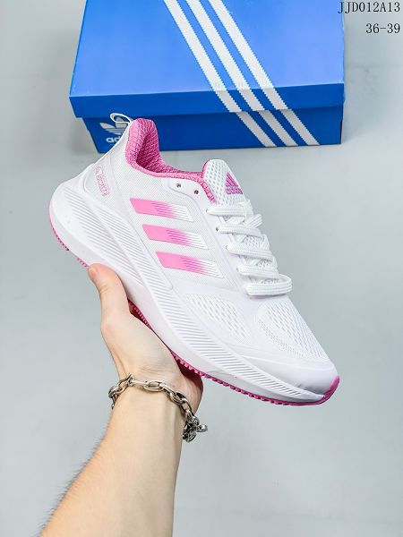 Adidas Ultra PUREBoost UB22 35X 2022新款 超彈力爆米花中底女款休閒跑步鞋