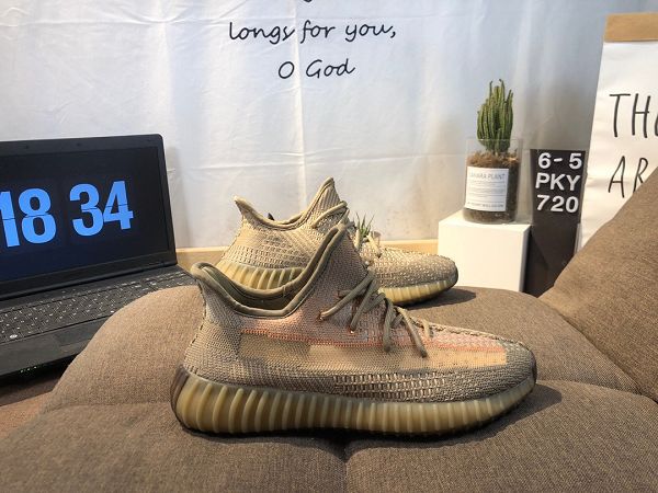 Kanye West x Adidas Yeezy Boost 350 V2 2022新款 聯乘侃爺爆米花中底男女款慢跑鞋