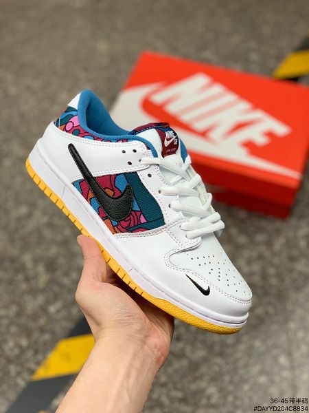 Nike SB Dunk Low 2021新款 扣籃系列復古低幫男女款休閑運動滑板鞋