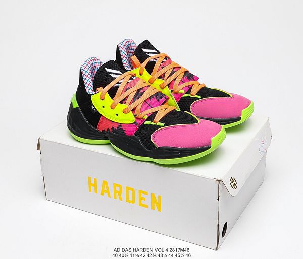 Adidas Harden Vol.4 Gca 2021新款 哈登4代男生運動籃球鞋