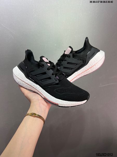 Adidas Ultra Boost DNA UB22 2023新款 全掌爆米花女款休閒運動跑鞋