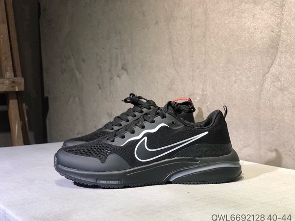 Nike Air Zoom Pegasus 2021新款 登月系列透氣減震男生慢跑鞋