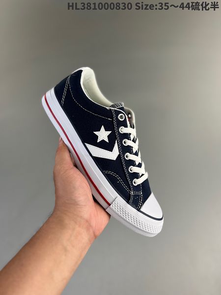 Converse One Star Academy一星系列 2023全新男女款經典低幫復古休閒百搭鞋