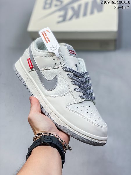 Nike SB Dunk Low Retro 扣籃系列 2024男女生復古低幫休閒運動滑板板鞋