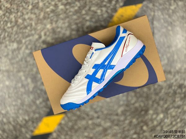 Asics C3 FF TF 2021新款 亞瑟士全皮面經典男款潮流足球訓練球鞋